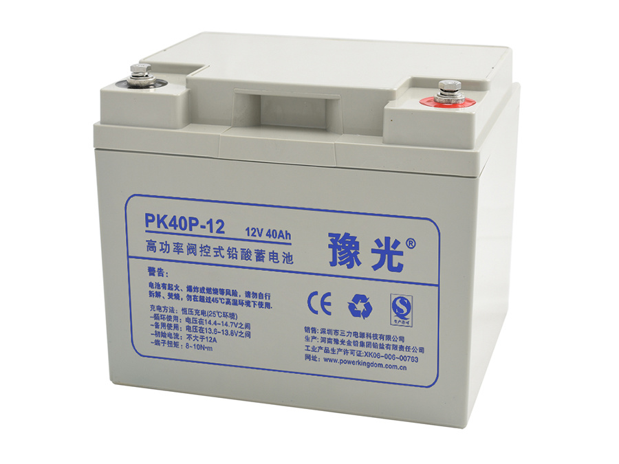豫光 PK 系列 UPS 备用电源用高功率阀控式铅酸蓄电池